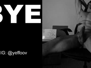 yeff_stone