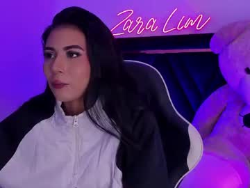 zaralim