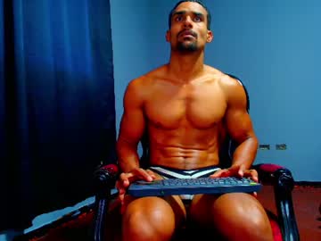 adonisdios