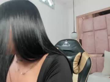 adhara_vice