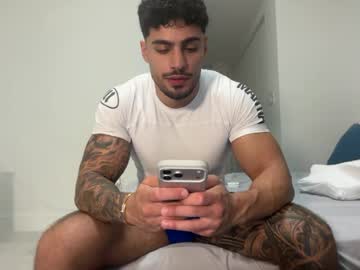 amir_narad