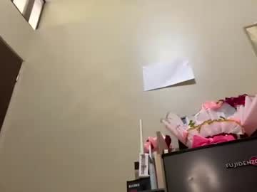 asiansexyfucker_xx