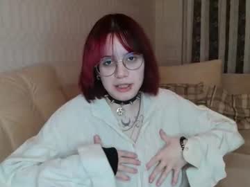 avaobierne