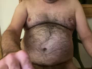 bosath