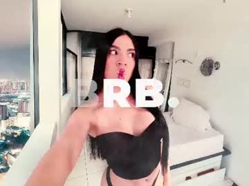 camilaryan