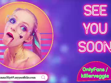 emmasky69