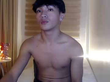 etherealboytoy4hire
