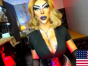 exoticmaria