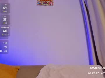 hazel_shy