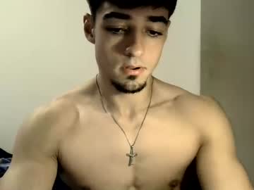 jovenincognito