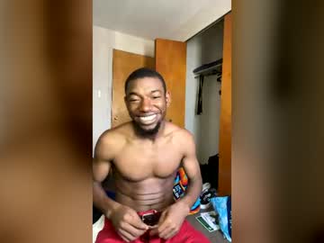 kingrico2