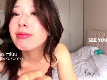 kokomiuu