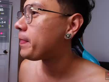 leaneseb