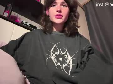 marciwakeup