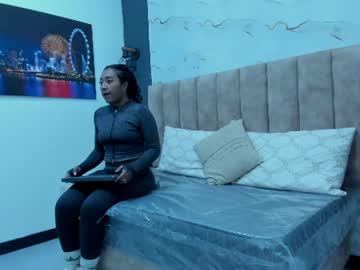 nayahwild
