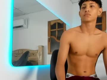 nedye_rouss