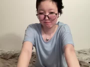 pebblewink