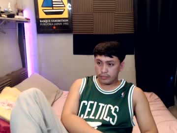 princejayx