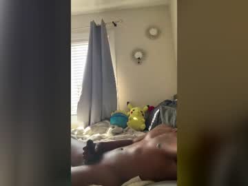realcain