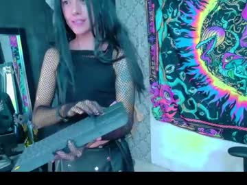 romina_webcam666