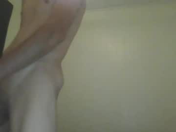 sbwhary