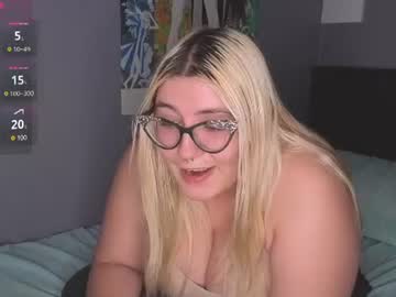 selenebaby