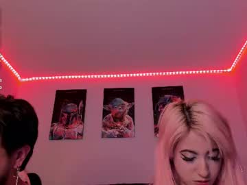 sextape_couple