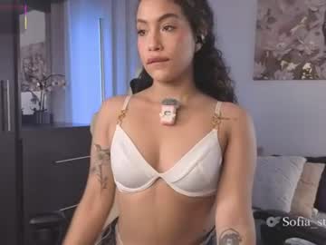 sofia_mendez01