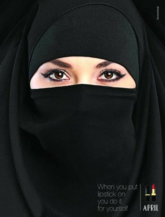 Nude Nice Hijabi Arab Girls Sex with Abdur Rahman — 35