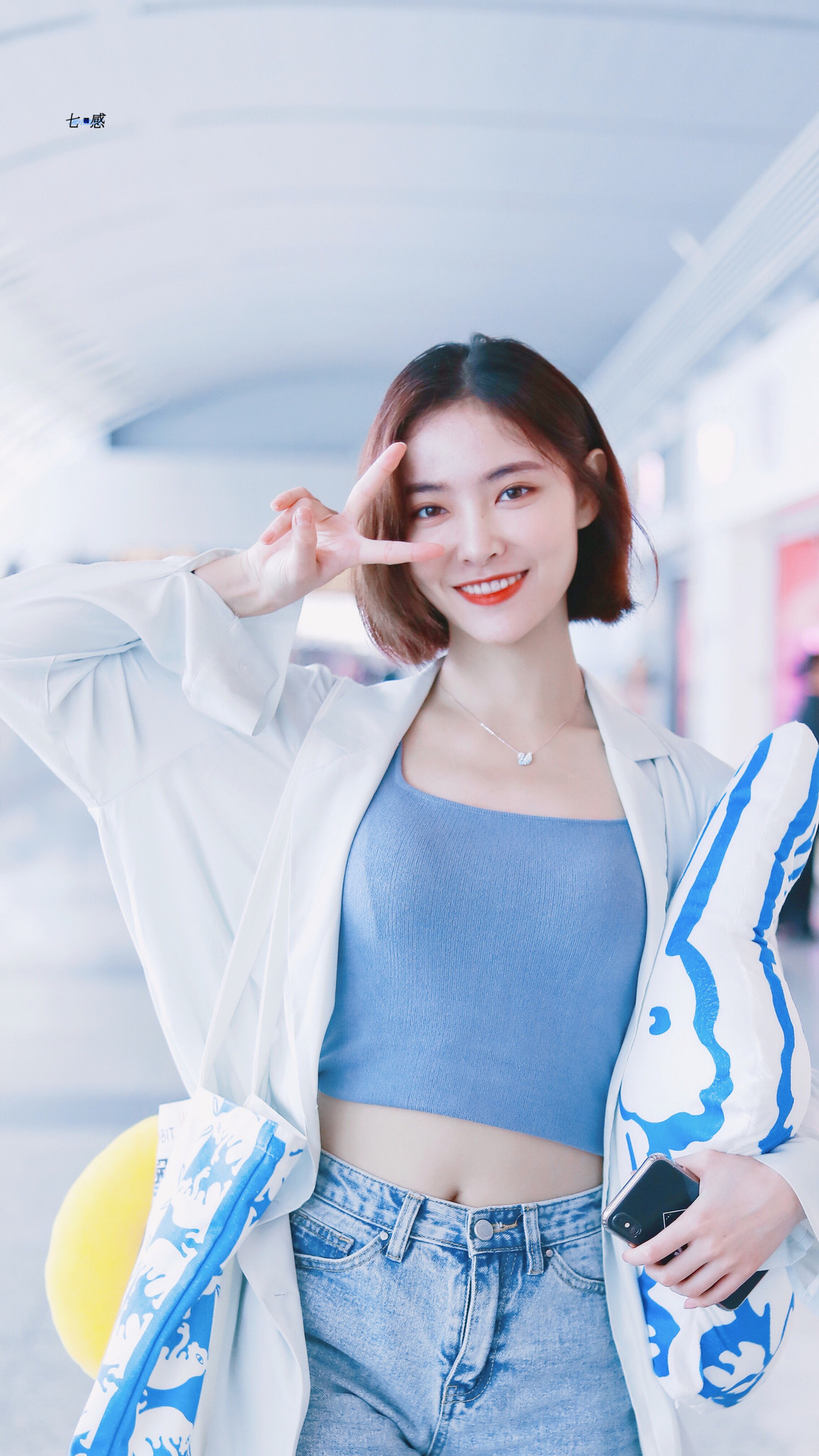 Chinese Street Fashion Xu Jiaqi — 14
